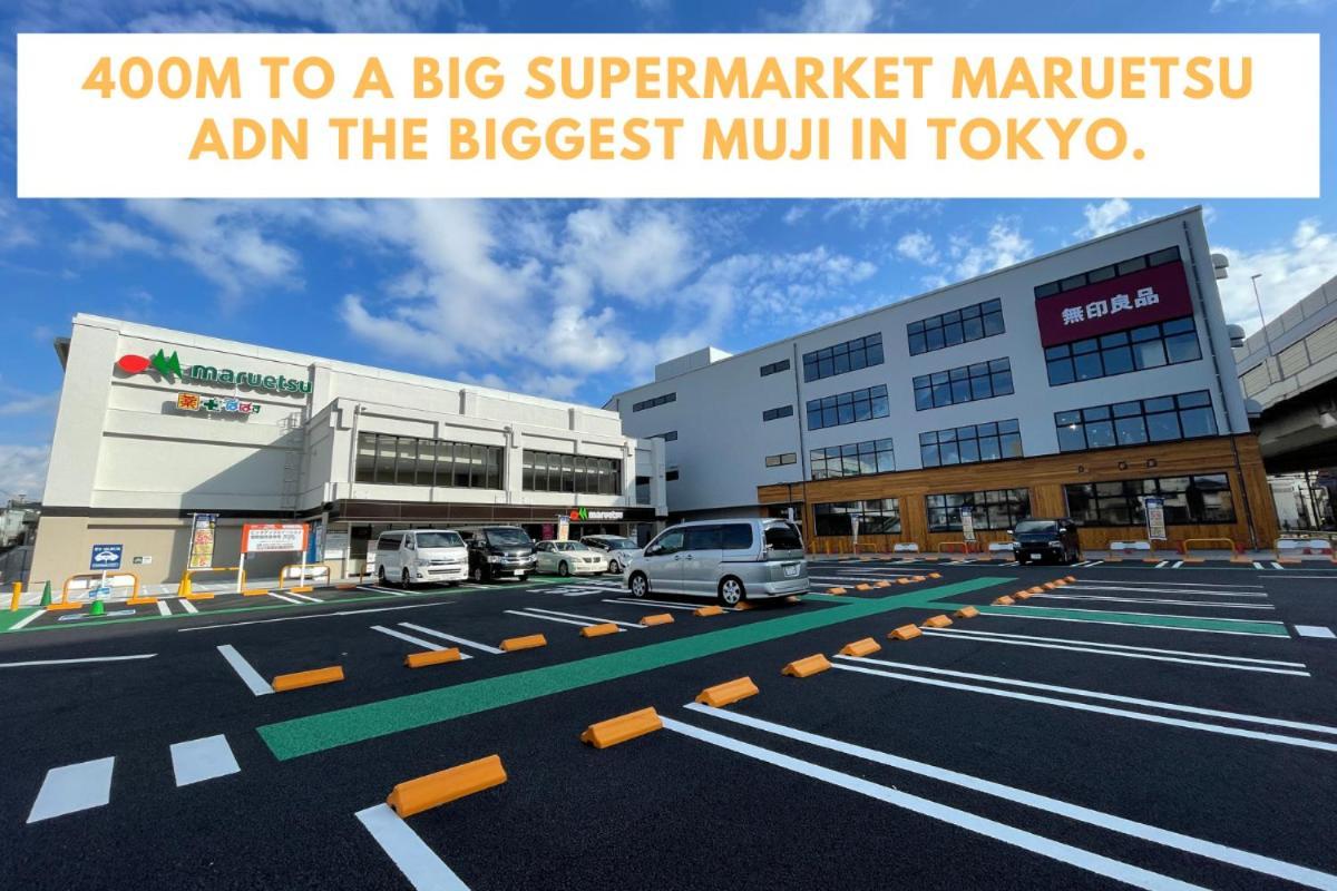 M Ikebukuro 101 Tóquio