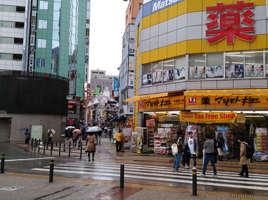 Apartamento M Ikebukuro 101 Tóquio