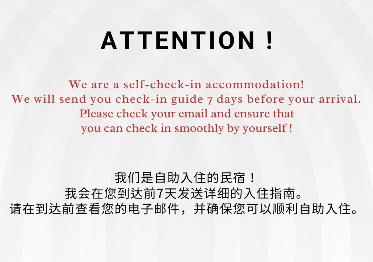 M Ikebukuro 101 Apartamento Tóquio